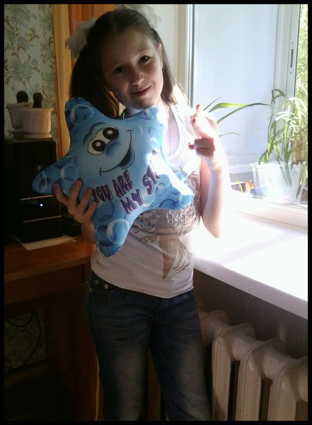 Алёна Устюгова