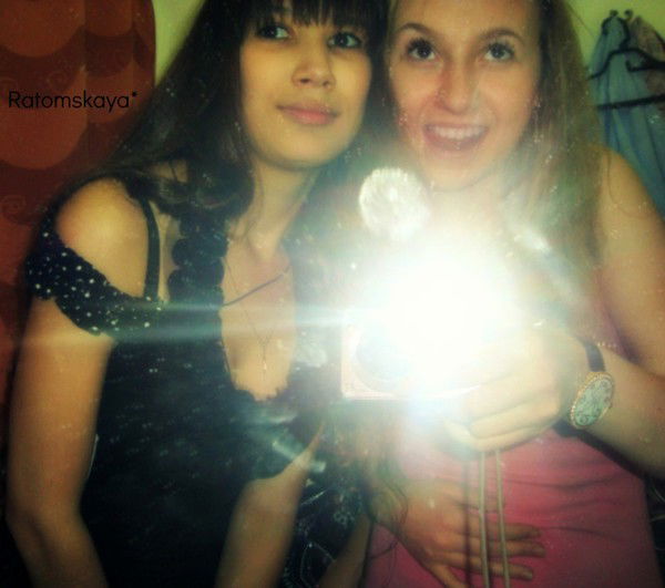 Алёна Ратомская