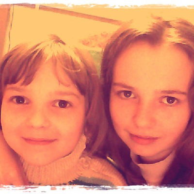 Катя Мешкевич