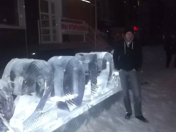 Алексей Бахматов