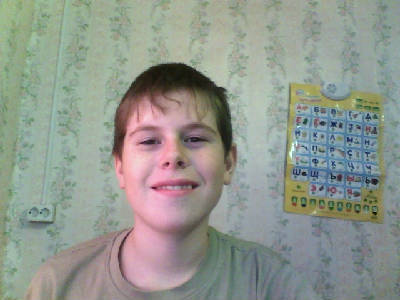 Руслан Матвеев