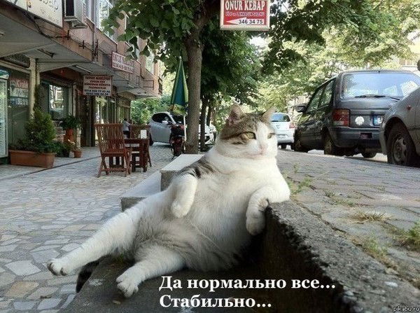 Руслан Конысбаев