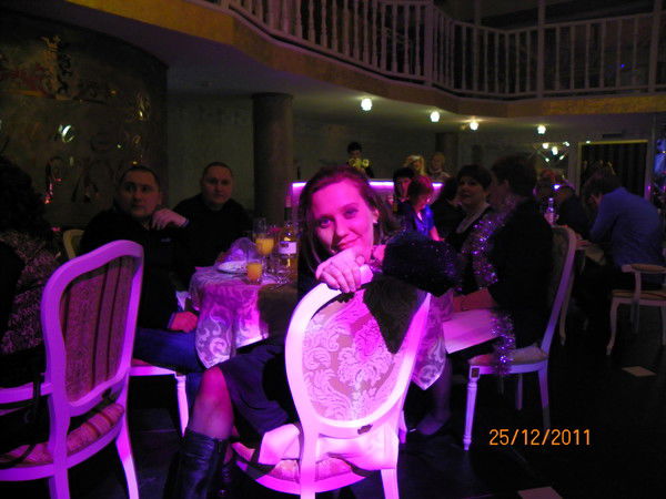 Панаскина Светлана