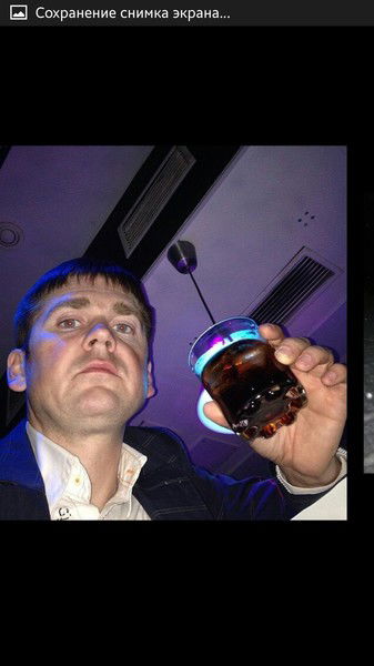 Дмитрий Косторико