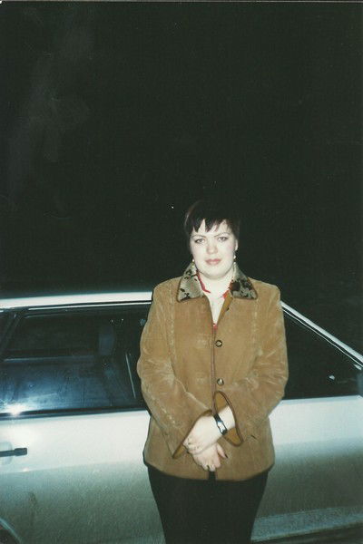 Наталья Герега