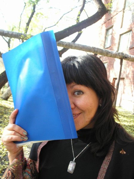 Елена Москалева