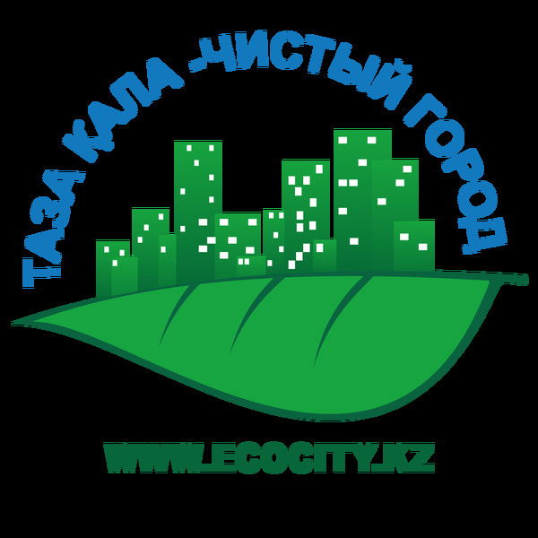 Чистый Город Петропавловск