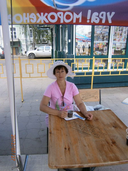 Валентина Король