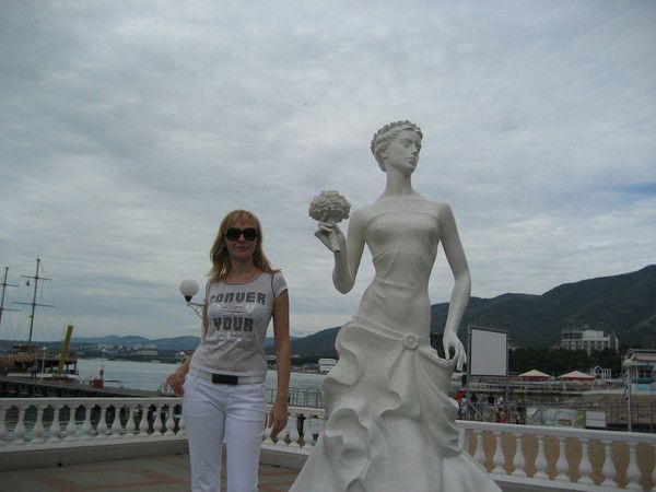 Светлана Смирнова