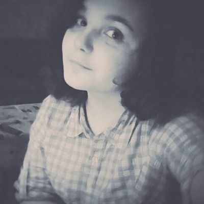 Оля Космальская