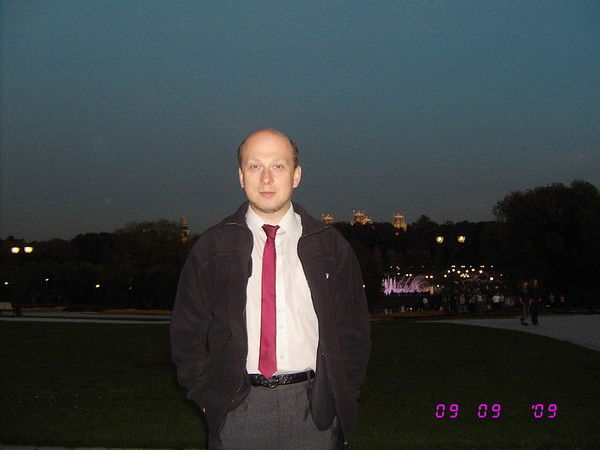 Владислав Еремкин