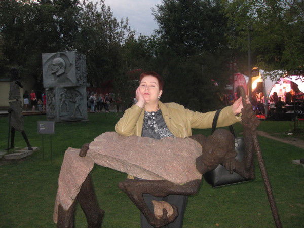 Елена Евтеева