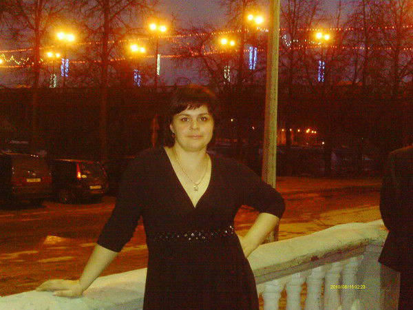 Галина Бевзюк