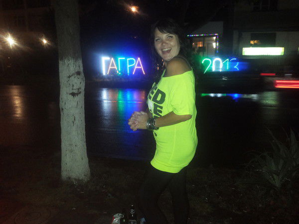 Юлия Грудцина