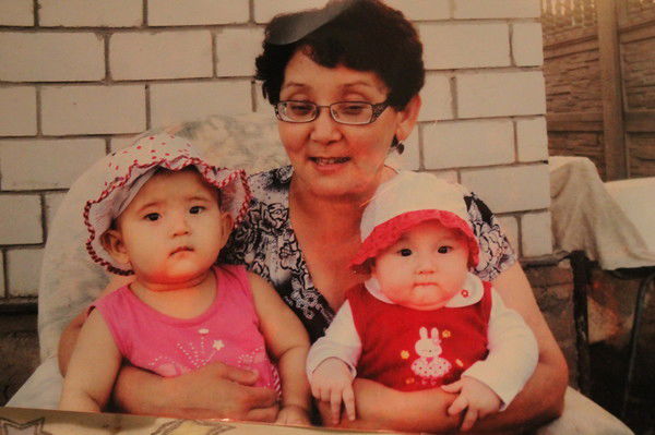 Гайша Отешова