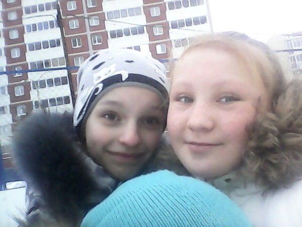 Екатерина Беседина