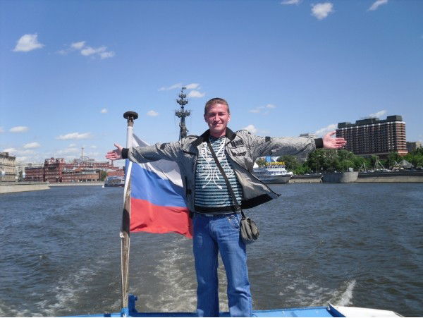 Санек Григорьев