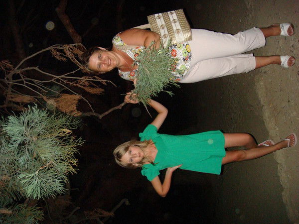 Ирина Петровна