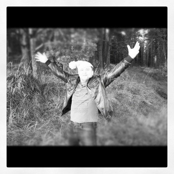 Максим Разухин