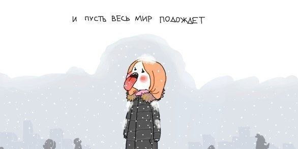 Елена Кудрявцева