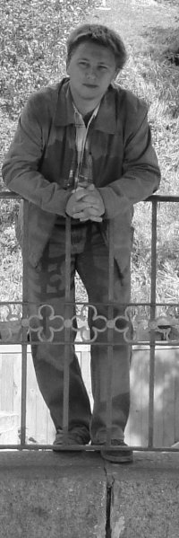 Андрей Игоревич