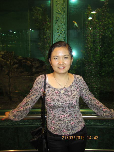 Айгуль Чукурова