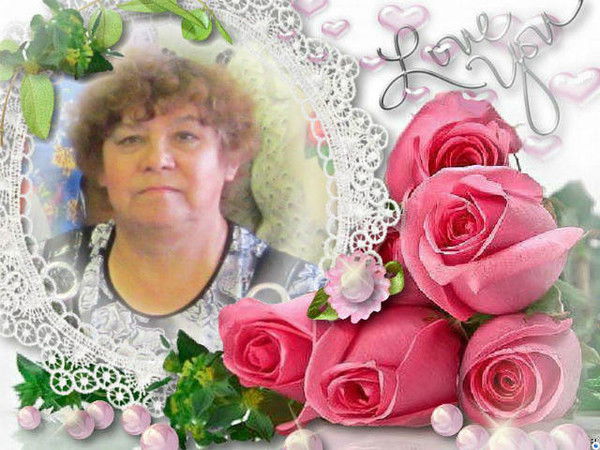 Антонина Трифанова