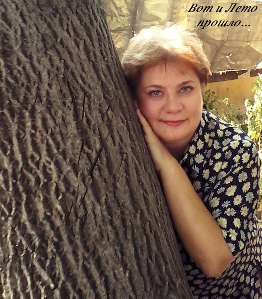 Ольга Антонова