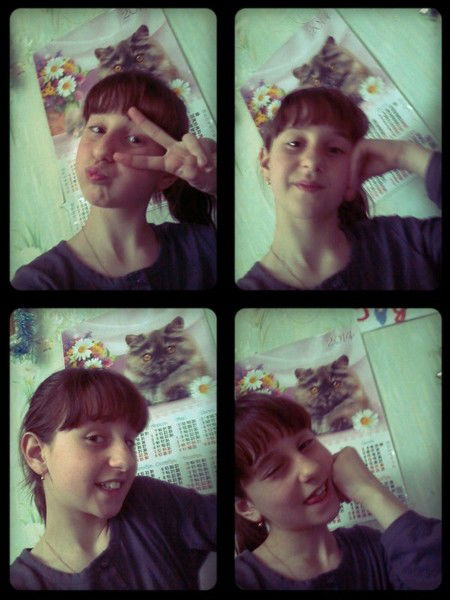 .•° °•..ледяной Кристал..•° °•.