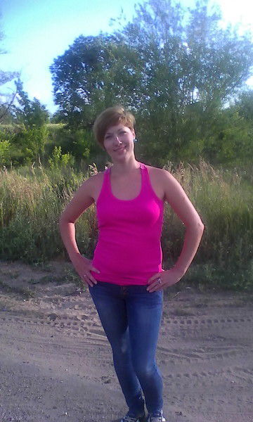 Надежда Ромаданова