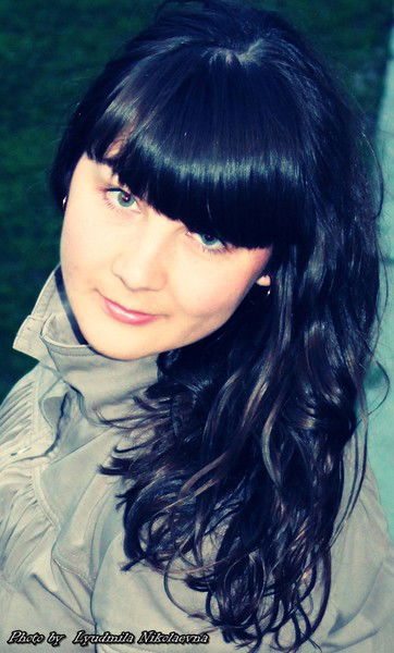 .* Lюdмiлa Nиколаеvна *.