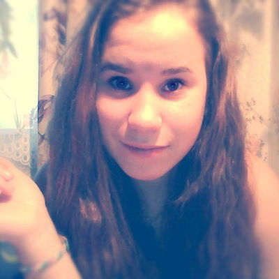 Дарья Кондратьева