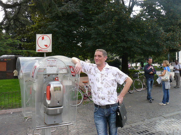 Олег Букварев