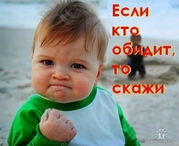 Галя Василёк