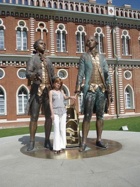 Алина Литвинова