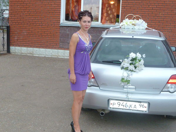 Екатерина Тойгузина