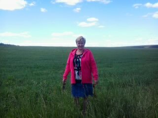 Самый Лучший День