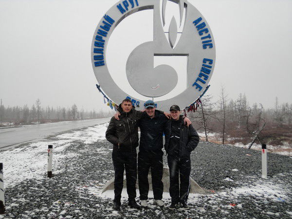 Александр Непейвода