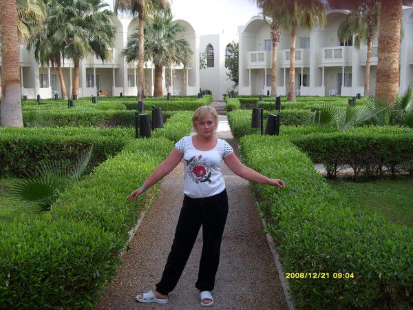 Татьяна Осинцева