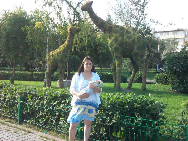 Александра Кислицина