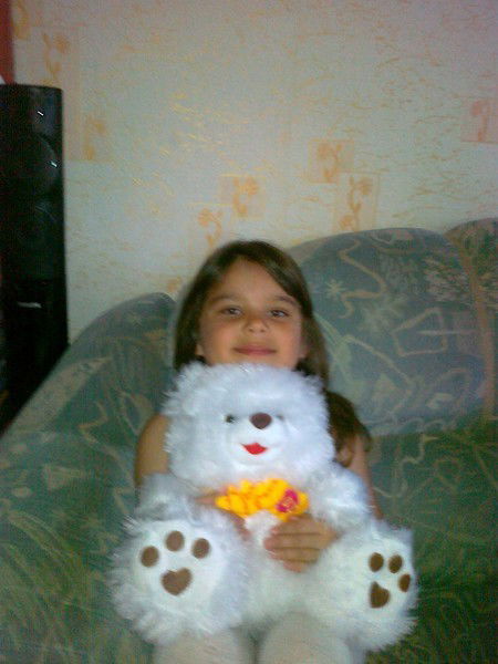 Люция Юсупова