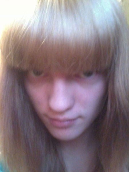 Алена Войткова