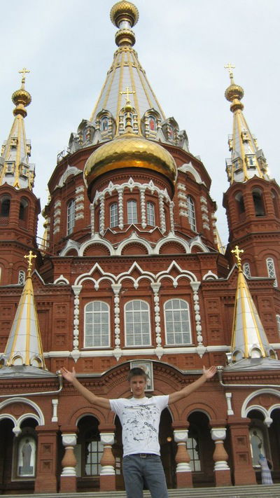 Андрюх@ *********