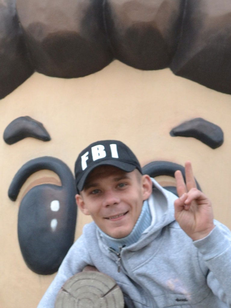 Сергей Игоревичь