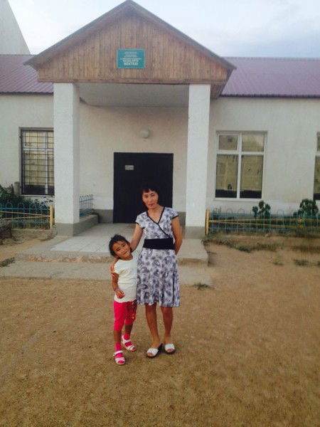 Айнура Кенжебек