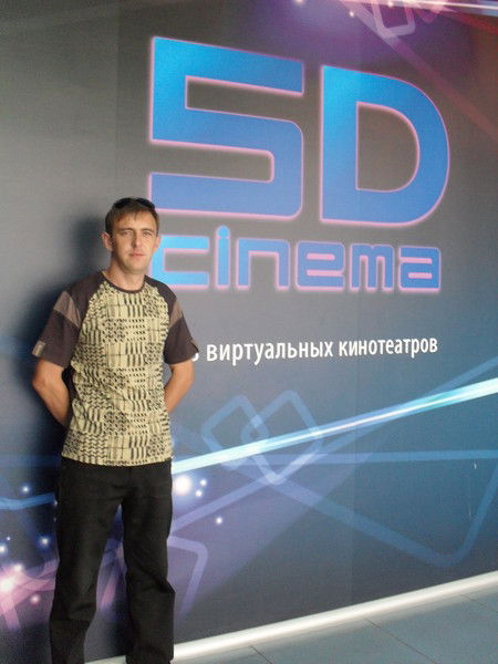 Василий Kарпов