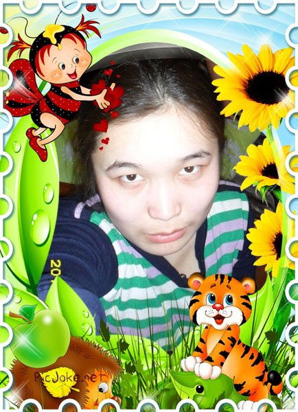 Алия Радолдакызы