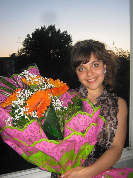 Юля Якименко