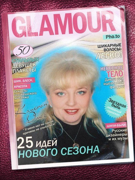 Лариса Цеслик