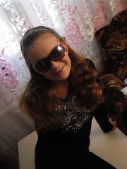 Арина Бабич